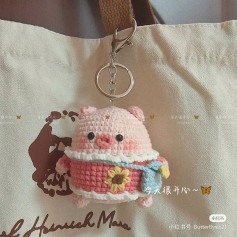 Pink pig wearing pink shirt keychain