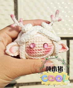 princess yaoyao crochet pattern