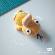 psyduck crochet pattern