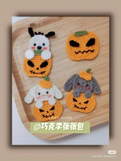 Pumpkin rabbit keychain crochet pattern