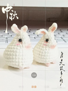 Realistic bunny crochet pattern
