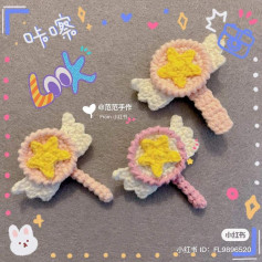 sakura magic wand hairpin crochet pattern