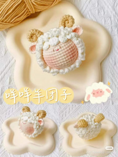 sheep dumpling crochet pattern