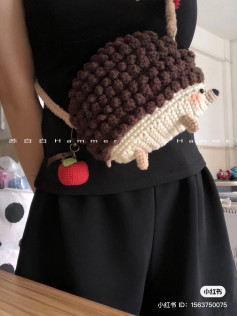 Small hedgehog bag crochet pattern