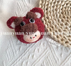 Strawberry bear dumpling crochet pattern