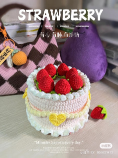 strawberry decorated cake