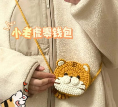 Tiger bag crochet pattern