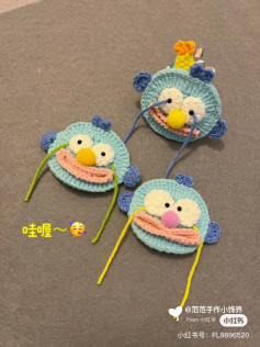 ugly fish hairpin crochet pattern