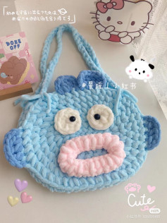Wide mouth fish bag crochet pattern