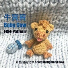 baby cow free pattern