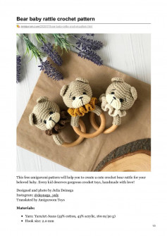Bear baby rattle crochet pattern