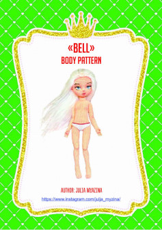«Bell» BODY pattern