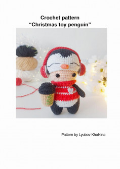 Crochet pattern “Christmas toy penguin”