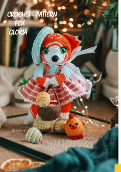 crochet pattern fox gloria