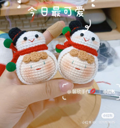 crochet pattern Santa Claus and snowman