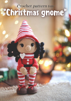 crochet pattern toy christmas gnome