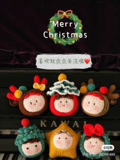 Crochet patterns for deer mochi, Christmas tree mochi, star mochi...