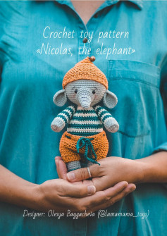 Crochet toy pattern «Nicolas, the elephant»