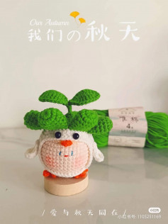 guozi crochet pattern