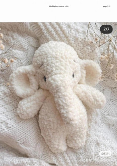 little Elephant crochet pattern