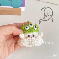 Little three-eyed ghost crochet pattern