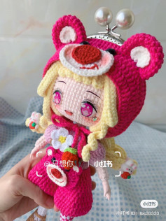 Pattern for crocheting a bag, a bag for a doll wearing a strawberry bear hat