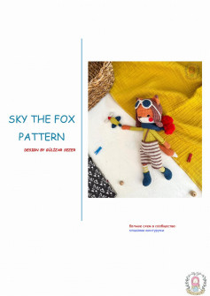 sky the fox pattern