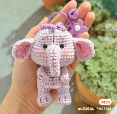 Small elephant keychain crochet pattern