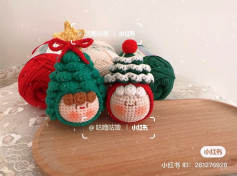 Colorful Christmas Tree crochet pattern