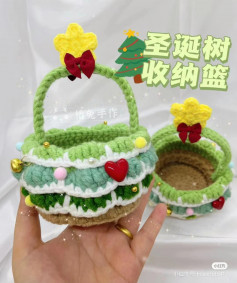Crochet pattern for baskets to hold Christmas trees and Christmas bears