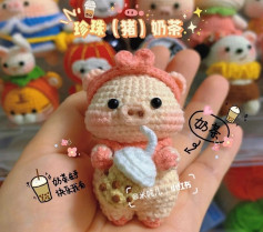 crochet pattern Pearl milk tea (pig)