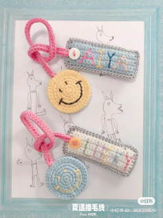 Crochet pattern Smiley face illustration: