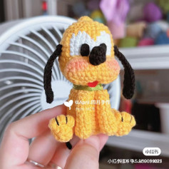 Crochet pattern with dog sitting.