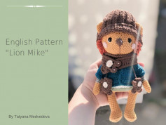 English Pattern Lion Mike