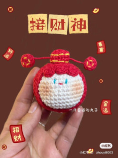 Hướng dẫn móc len mochi thần tài