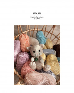 kouki free crochet pattern