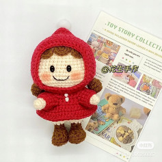 Little red hooded girl crochet pattern
