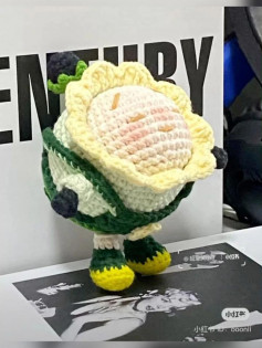 Sunflower egg boy crochet pattern: