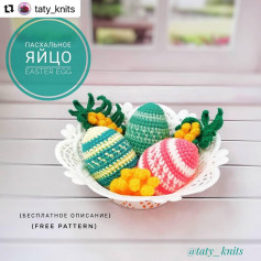 three easter egg free pattern