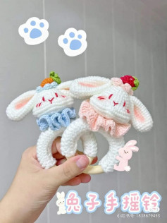 White rabbit rattle crochet pattern