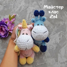 Бесплатное описание единорога🦄 и жирафа🦒