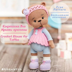 Бесплатное описание кофточки крючком 🐻🐻🐻