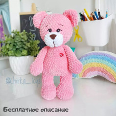 Бесплатное описание плюшевого мишки🐻