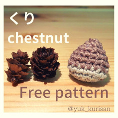 chestnut free pattern