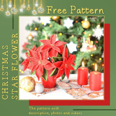 free pattern christmas star flower