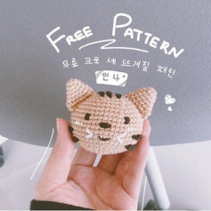 FREE patterns every day cat