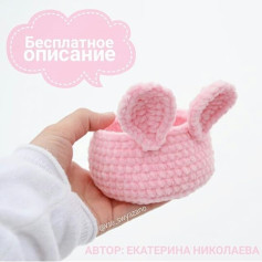 🍥Милота же?🍥 ⠀ ⠀Заячья🐰 корзиночка для мелочей