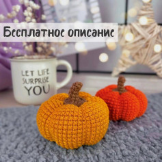 МК ТЫКОВКА 🍂🍂🍂