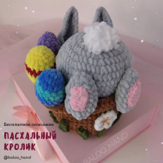 ПАСХАЛЬНЫЙ КРОЛИК 🐇🌱 Бесплатное описание