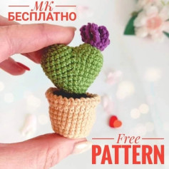 [Rus/Eng] Бесплатный МК Кактус-сердце 🌵💚